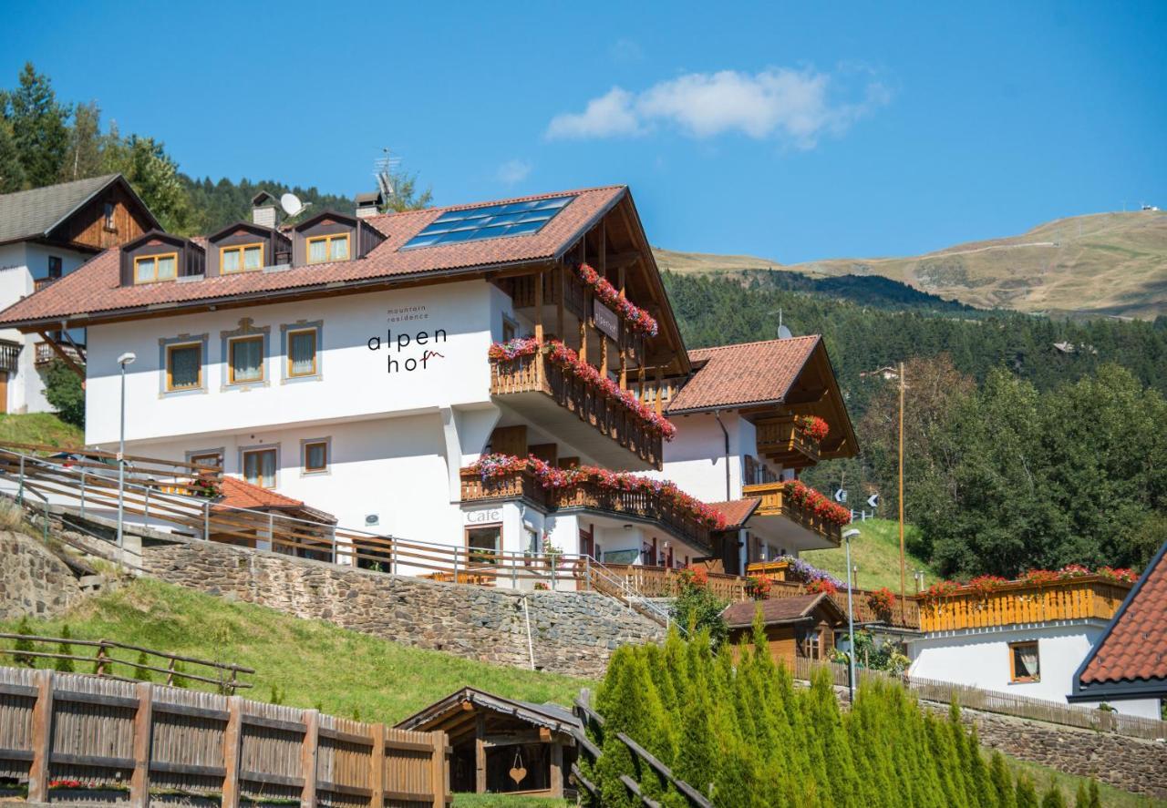 Mountain Residence Alpenhof - Company Hotel Alpenhof Kg Sas Der Gasser Renate Bressanone Dış mekan fotoğraf